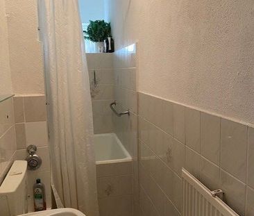 Mitten im Leben... 1-Zimmer-Wohnung in Hamburg-Dulsberg - Photo 1