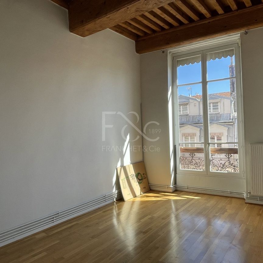 Duplex T5 de 143 m² - rue Emile Zola Lyon 2ème - Photo 1