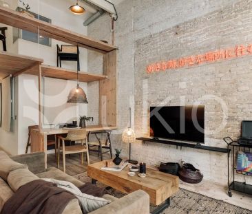 Apartamento de alquiler en Carrer de Nil Fabra, Vila de Gràcia - Photo 6