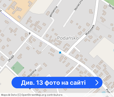 Podańsko- mieszkanie z ogródkiem - Фото 1
