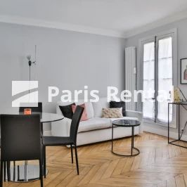 1 chambre, St.Germain des Prés Paris 6e - Photo 4