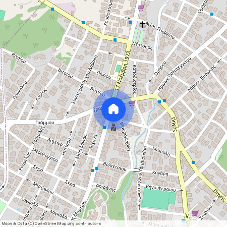 Μελίσσια (Αμαλία Φλέμινγκ)