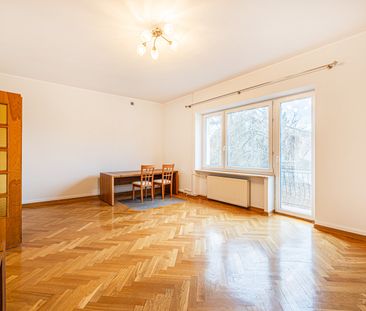 Warszawa, Wilanów, Warszawa, Wilanów - Фото 1