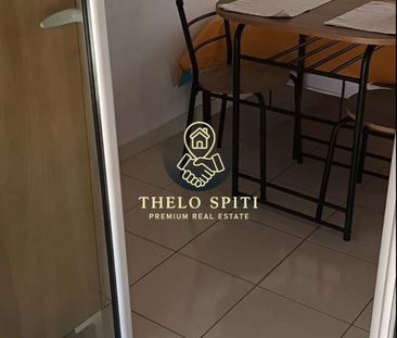 Studio/Γκαρσονιέρα για ενοικίαση Κέντρο (Νέος Κόσμος) - Φωτογραφία 1
