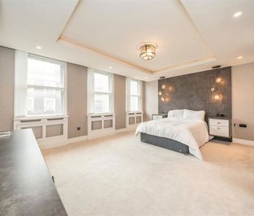 Upper Berkeley Street, W1H, London - Photo 5