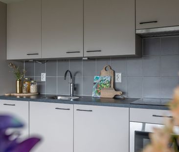 G.H. Betzweg 341, Rotterdam - Photo 1