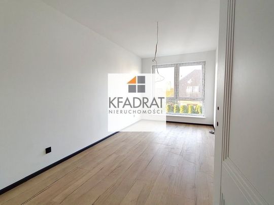 Przestronny dom, idealny dla dużej rodziny! - Фото 1