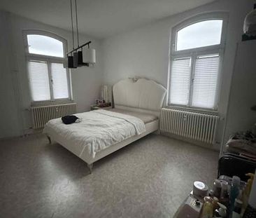 Wir suchen nachmieter ab 01.12 - Photo 1