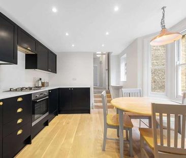 Warriner Gardens, Battersea, SW11 - Photo 4