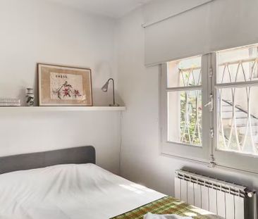 Carrer de la Belladona, Barcelona, Catalonia 08017 - Foto 2