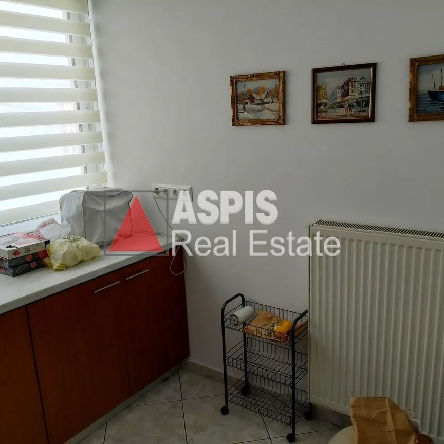 Διαμέρισμα για ενοικίαση Τζιτζιφιές (Καλλιθέα) - Φωτογραφία 1