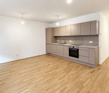 VILLAGE IM DRITTEN | BAUFELD 3 | 2 ZIMMER | ERSTBEZUG | NORDOST AUS... - Photo 4