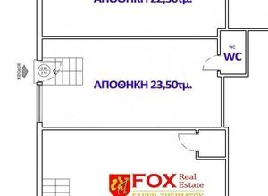 Άλλο είδος κατοικίας για ενοικίαση - Καισαριανή - Photo 4