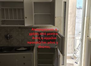Διαμέρισμα για ενοικίαση - Άνω Πατήσια, - Φωτογραφία 3