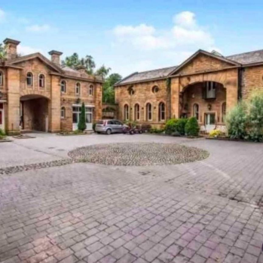 The Archways, Pedders Lane, Ashton-on-Ribble, Preston - Photo 1