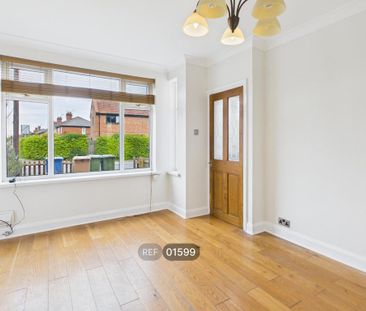 2 bedroom terraced house to rent - Photo 6