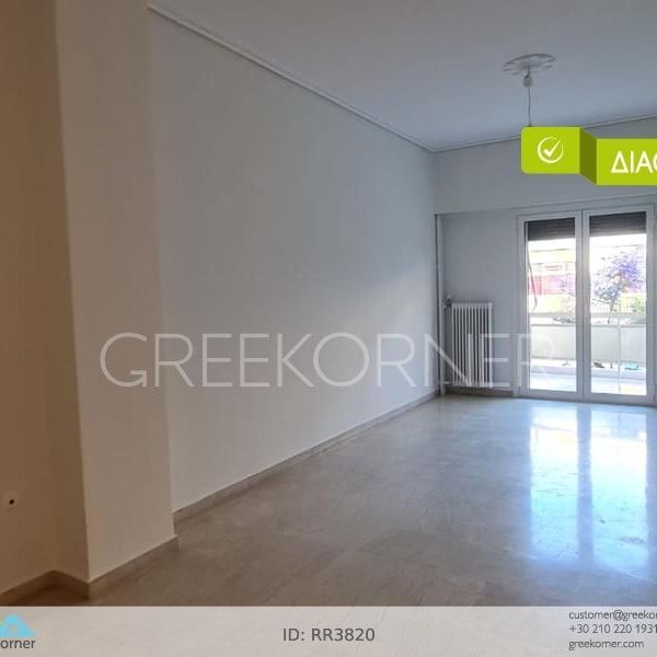 Διαμέρισμα για ενοικίαση - Γλυφάδα - Photo 1
