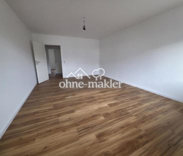 Stilvoll renovierte 2-Zimmer-Wohnung mit Balkon in ruhiger Lage - Photo 1