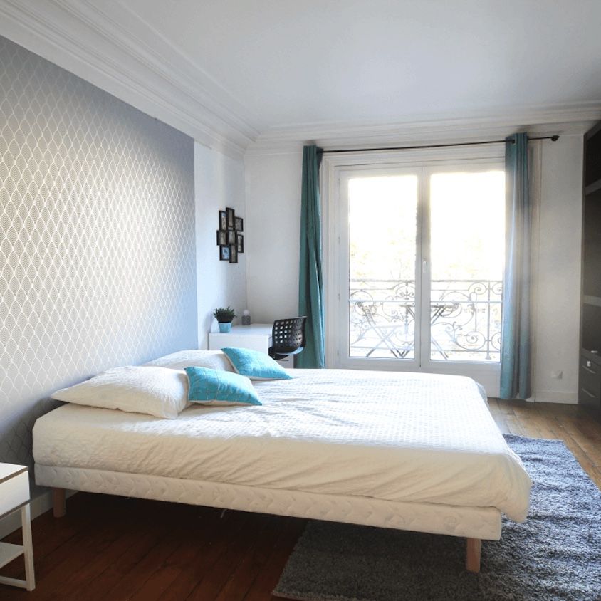 Paris - Exelmans - Chambre 2 - Photo 1