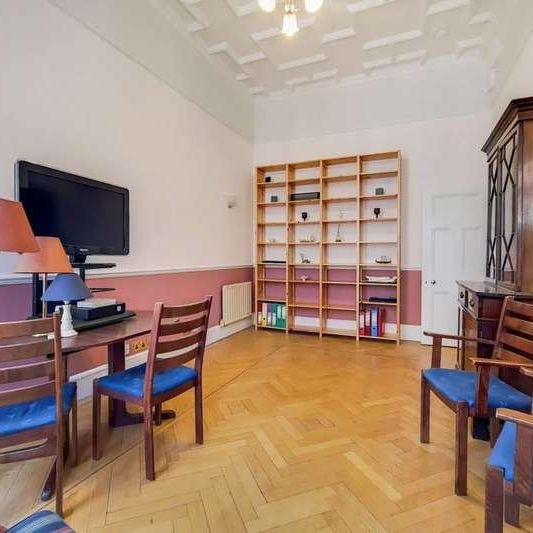 Collingham Gardens, Earls Court, SW5 - Photo 1