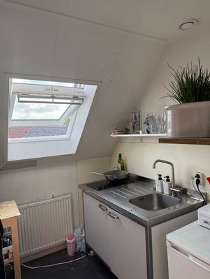 Room Groningen - Binnenstad - Foto 1