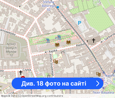 Centrum / STARE Miasto, DOLNYCH MLYNOW | 2-bed mezzezine (ANTRESOLA) - Фото 1