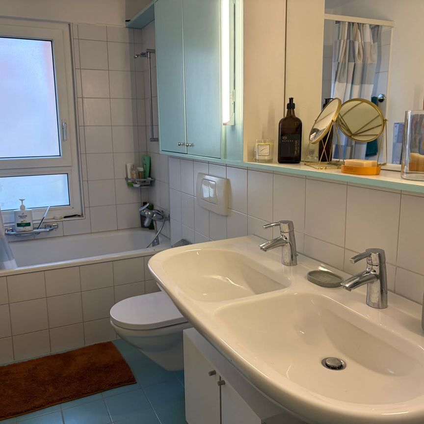 3.5 Zimmer, EG - Photo 1