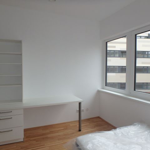 INKLUSIVPREIS: HELLE SINGLEWOHNUNG MIT LIFT ZU VERMIETEN - Photo 1