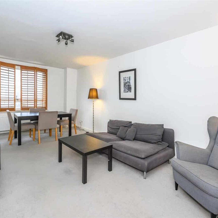 THE WATER GARDENS, W2, London - Photo 1