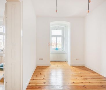 Nieruchomość w Willi Miejskiej | Taras | Garaż| - Photo 1