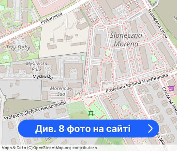 2 pokoje do wynajęcia OD ZARAZ - Gdańsk Morena - Фото 1