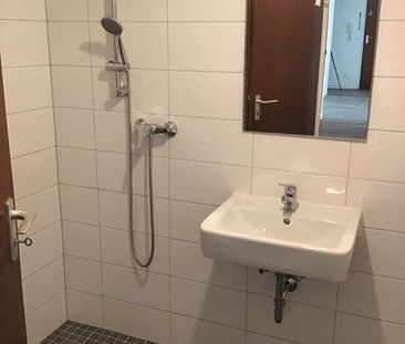 Neu renovierte 3,5-Zimmer-Citywohnung ab sofort frei. - Foto 1