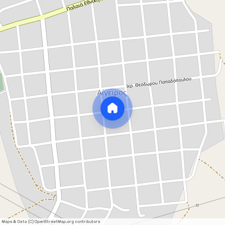 Κέντρο (Αίγειρος)