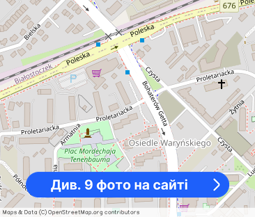 Wynajmę mieszkanie w centrum 44 m2-3 pokojowe, 1 przechodni-umeblowane - Фото 1