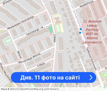 Mieszkanie, 59 m2, 3 Maja, Dębica - Фото 1