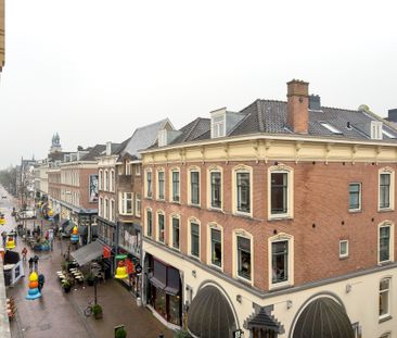 Boomgaardhof, 3012 JJ Rotterdam - Photo 1