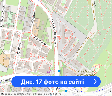 Dwupoziomowy apartament 120m² z ogródkiem. - Фото 1