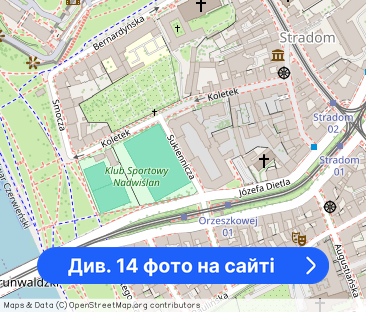 Apartament Angel Wawel - 60m kw, 3 pokoje - Фото 1