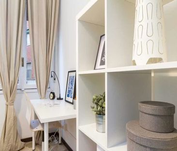 Via Bartolomeo DAlviano, Milan, Lombardy 20146 - Photo 1