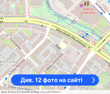 Wynajmę mieszkanie w Centrum, ul.Biała 3, 2 pok, oddz. kuchnia, ciche - Фото 1