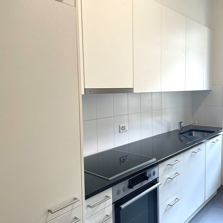 Charmilles - Joli appartement avec balcon - Photo 1