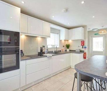 Fountains Road, Norwich, Norfolk, NR4 - Photo 6