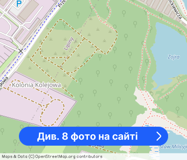 Wynajmę mieszkanie - Фото 1