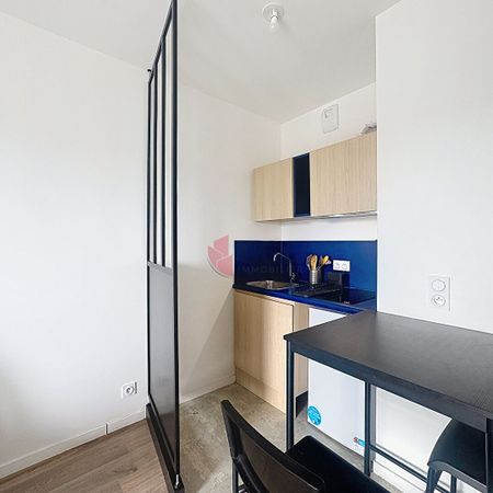 Appartement 1 pièce - Photo 3