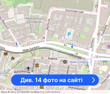 Urocze studio kawalerka Stare Miasto Poznań - Фото 1