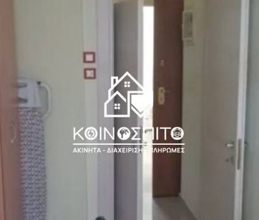 Διαμέρισμα για ενοικίαση Άγιος Δημήτριος (Κέντρο Θεσσαλονίκης) - Photo 3