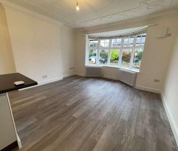 Stokelake Road, Harrogate, North Yorkshire, HG1 - Photo 2