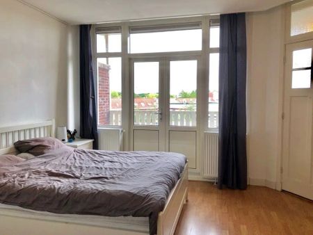 Appartement Groene Hilledijk, Rotterdam - À louer - Photo 5