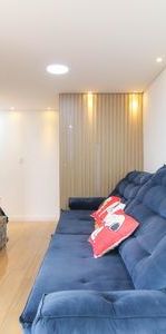 Apartamento para alugar com 52m², 2 quartos e 1 vaga - Foto 1