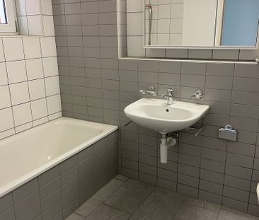Helle 4.5-Zimmerwohnung mit Aussicht - Foto 5